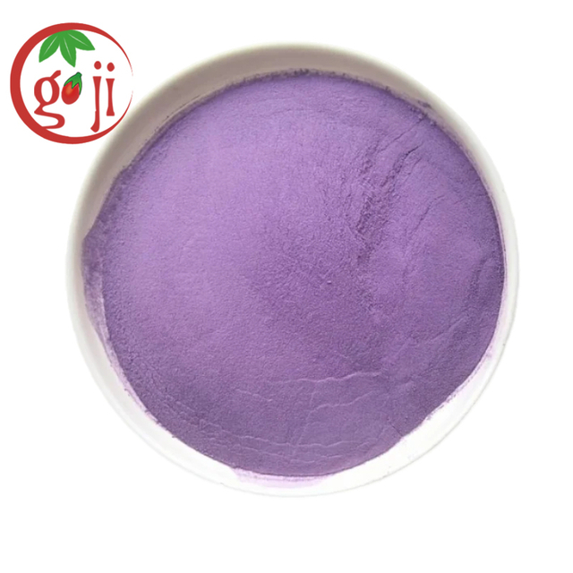 رش مسحوق غوجي الأسود المجفف